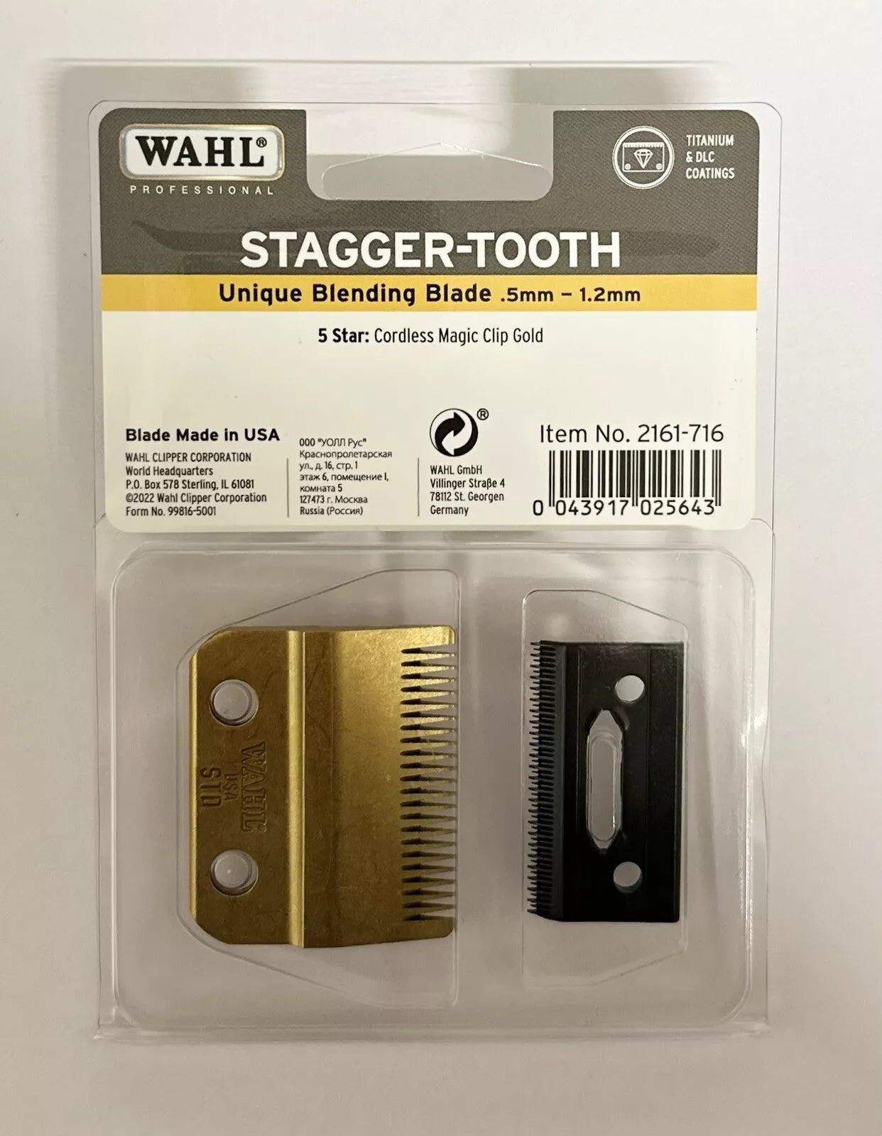 Wahl Blade 02161-716 Staggertooth Unique Blending Blade 0,5 - 1,2mm Gold